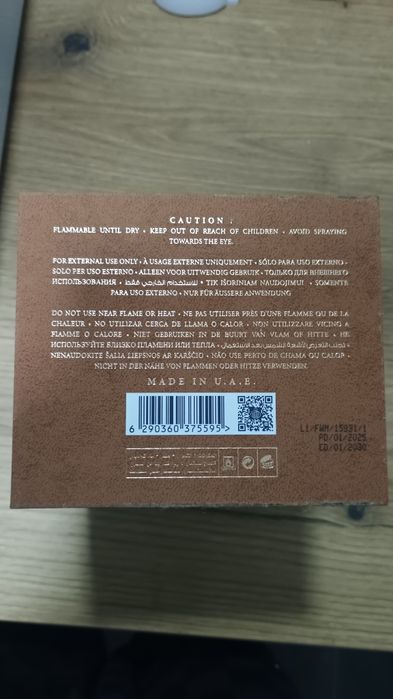 Parfum royal blend