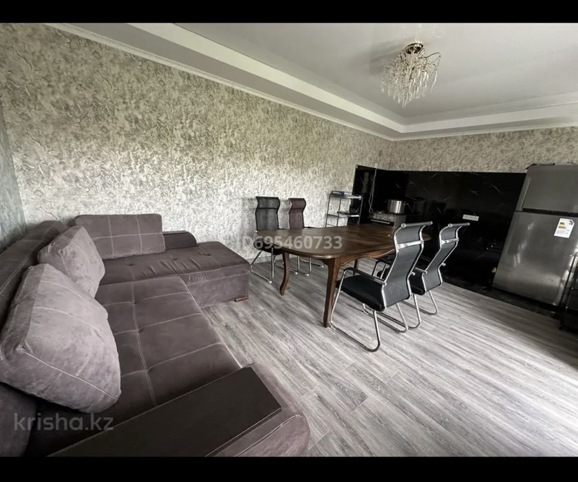 Дом В идеальном состояний 2020 года