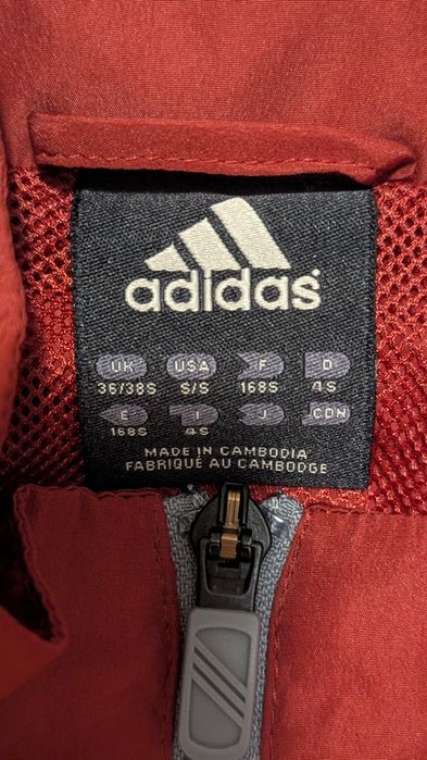 Bluza bărbat Adidas mărimea M