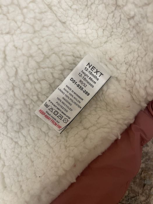 Детская куртка весна осень