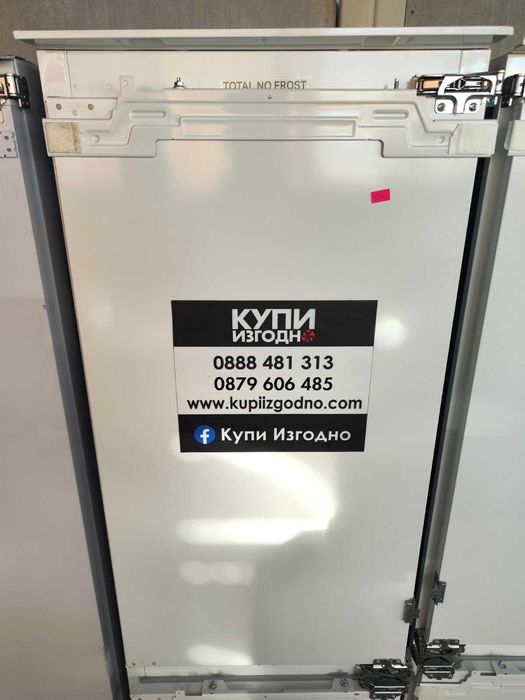 Хладилник-фризер Amica EKGCS 387 900