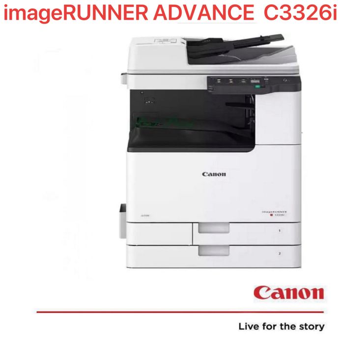 Принтеры Canon официальный диллер