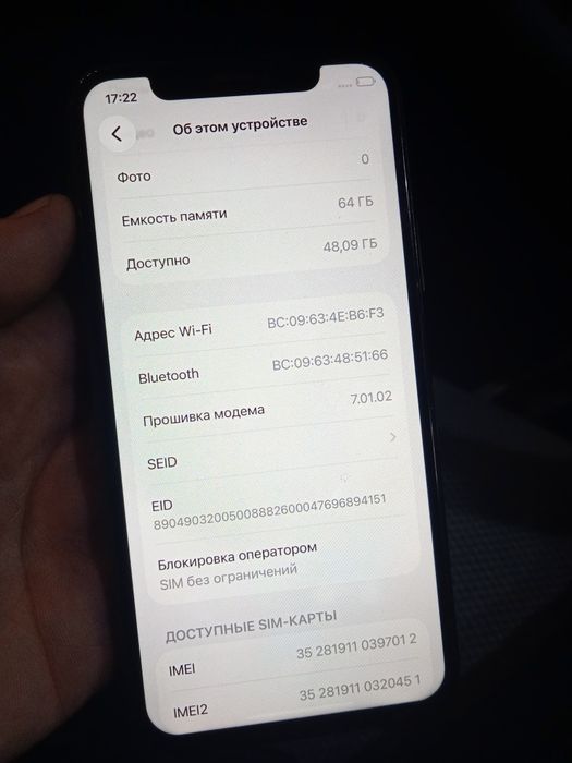 Продам телефон iPhone 11 pro 64gb