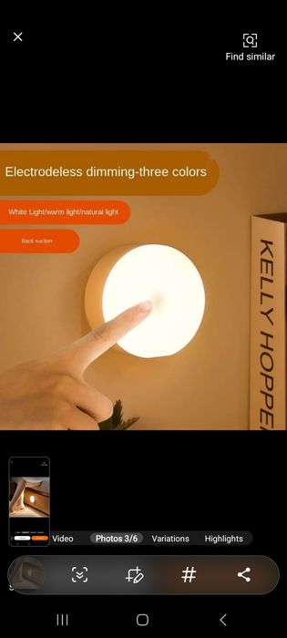 Sensorli led chirog xitoy mahsulot optomga