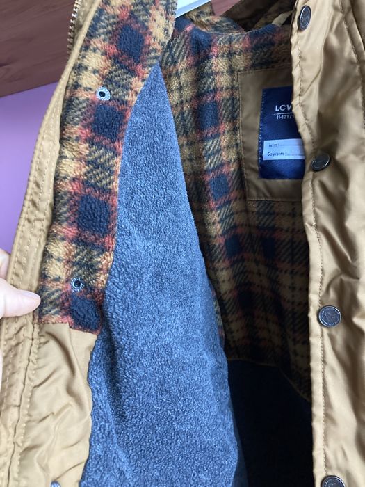 Денско момчешко яке