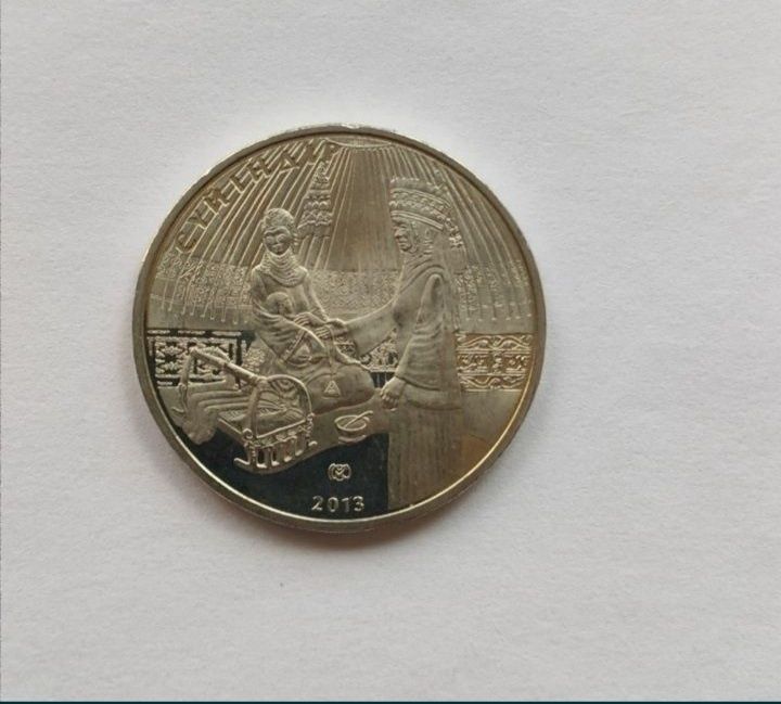 Монеты  Жар жар и Сүйіндір