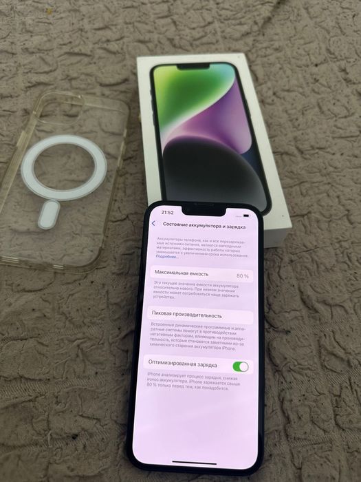 iphone 14 айфон 14