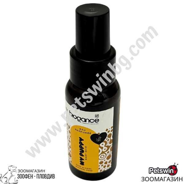 Парфюм за Подрастващи Кучета - 50ml - My Puppy - Biogance