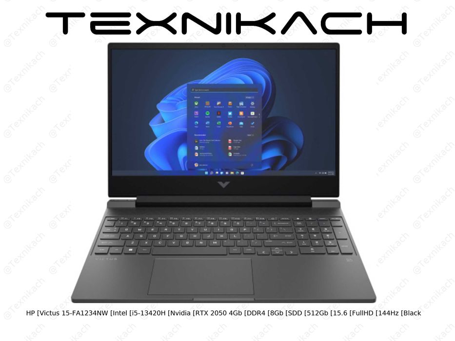 Ноутбук •HP Victus 15-FA1234NW (Intel i5-13420H + Nvidia RTX 2050 4Gb)