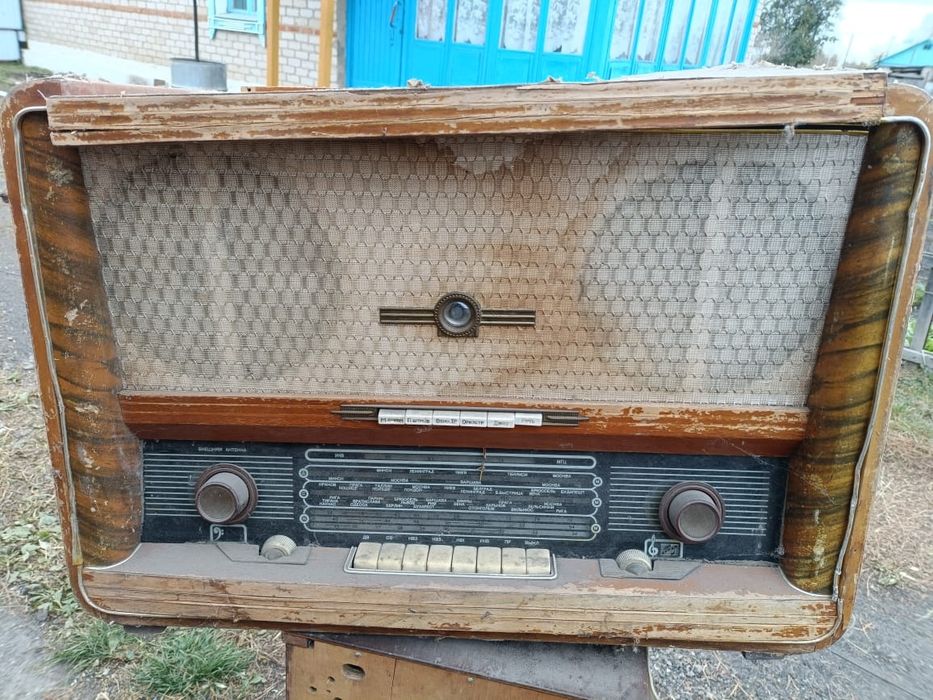 В продаже стереосистема