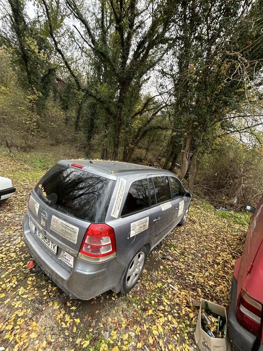 Opel Zafira B 1.9cdti на части