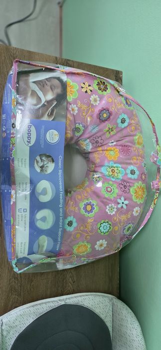 Perna Chicco Boppy pentru  alaptat 0m+