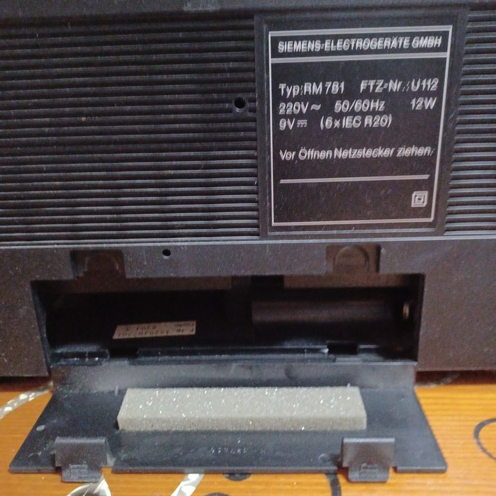 Радио касетофон SIEMENSN