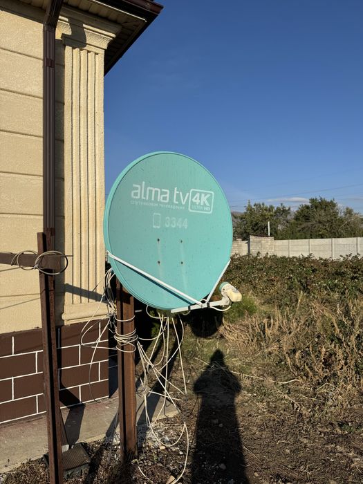 Продам спутниковая антена Алма тв