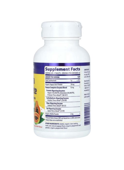 Enzymedica Papaya Complete - ферменты для легкого пишеварения