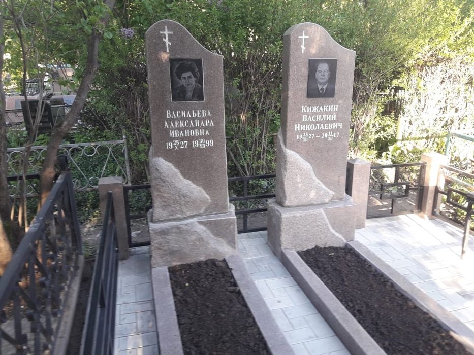 Памятник мазарка