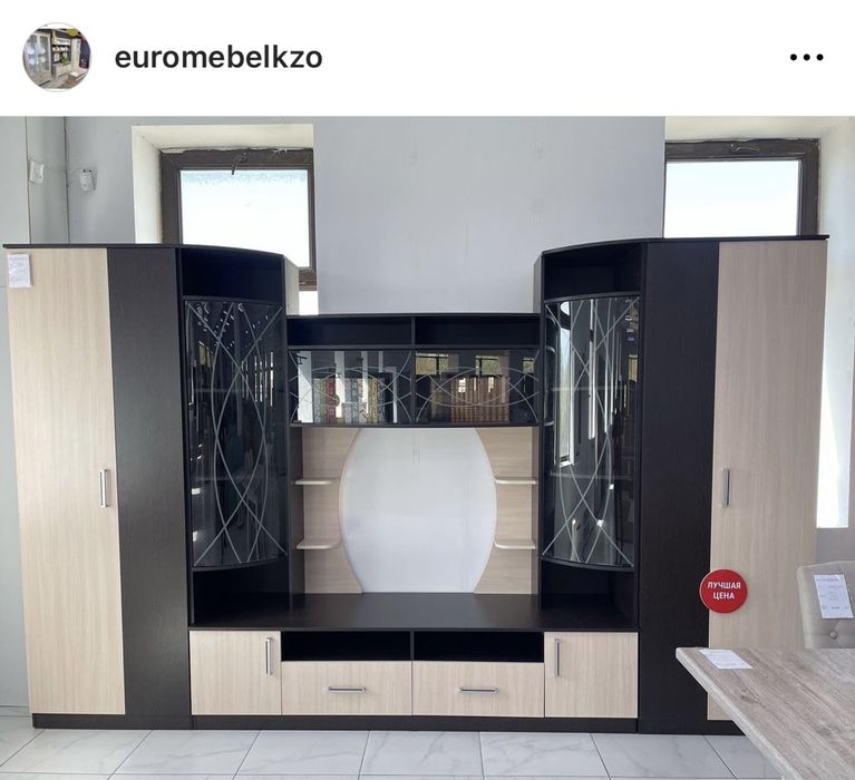 Гостиная мебель Атланта