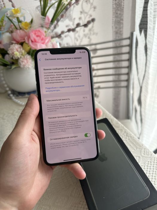 Iphone 11 Pro Max 76% с коробкой