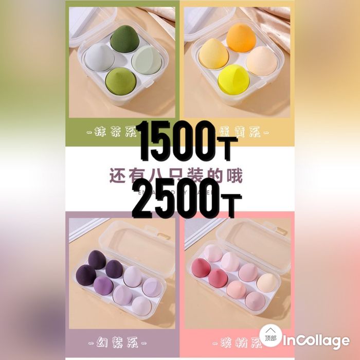 Серебро, бижутерия