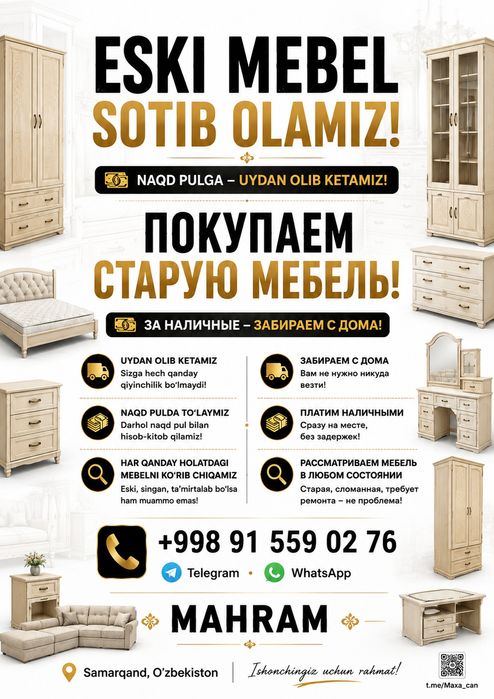 Eski mebellarni rasmini tashlang Samarqand