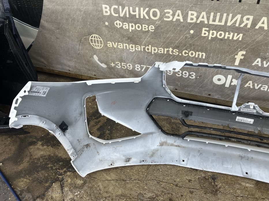 Предна броня за BMW X1 m-pack