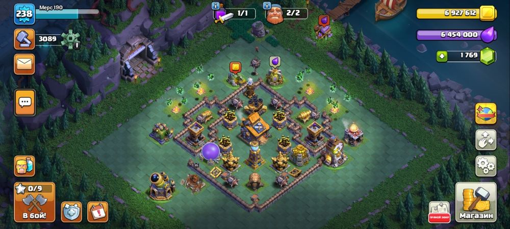 Продам аккаунт игры