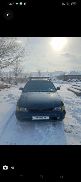 Сатылады ссрочна