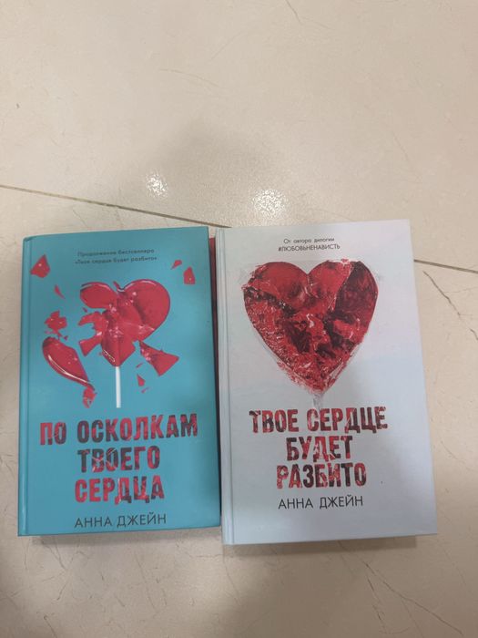 Книги в отличном состоянии
