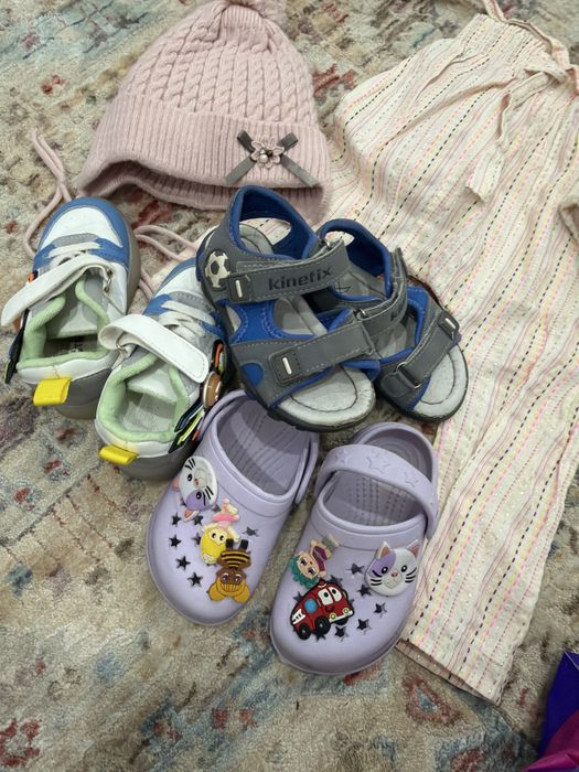 Целый пакет вещей за 5000