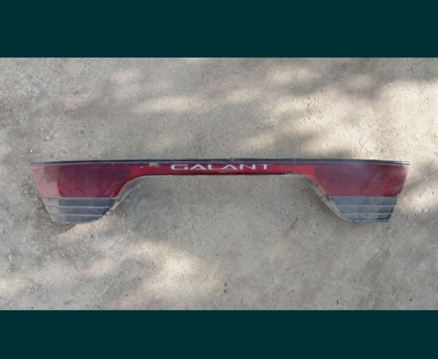 Продам  запчасти