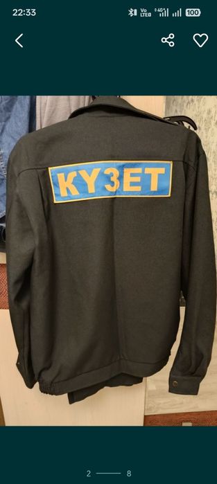 Разное разное вещи