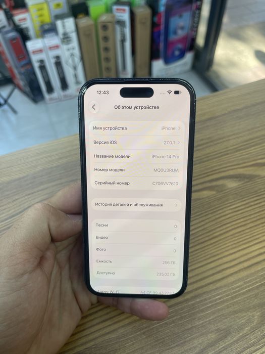 Iphone 14 Pro 256GB