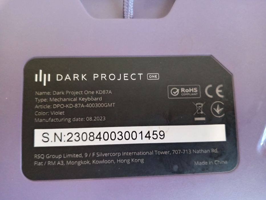 Клавиатура игравая