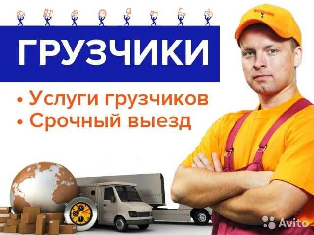 4500 тг в манатах