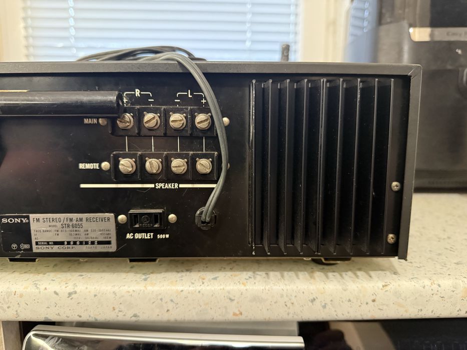 Sony STR-6055 Стерео