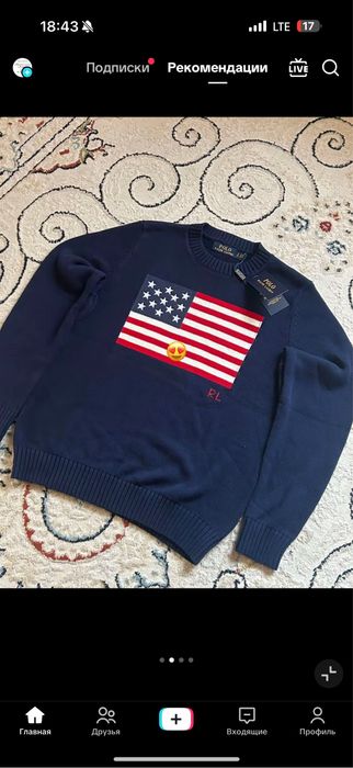 Стильные удобные свитшоты на весну