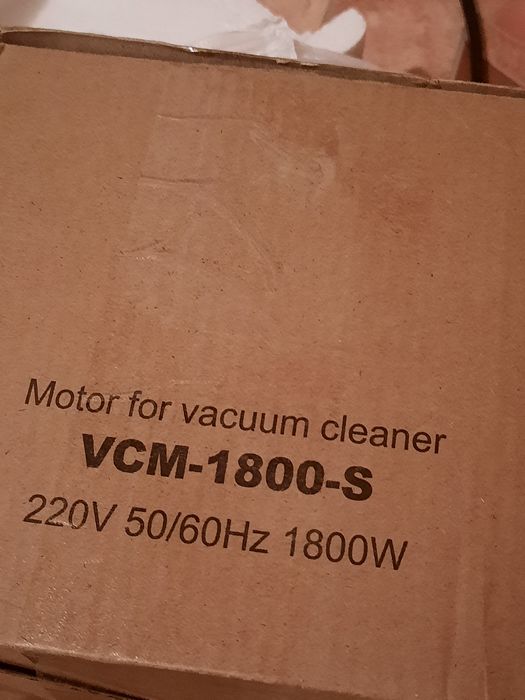 Моторы для пылесосов Самсунг 1800 ватт