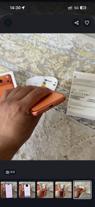 Iphone 17 Pro 256 Gb