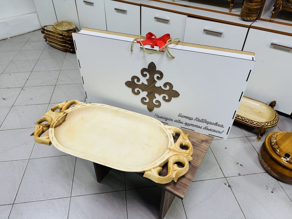 Астау набор для бешбармака