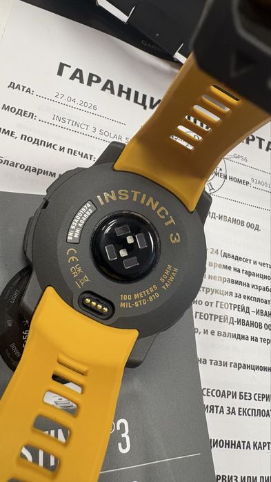 Garmin Instinct 3 solar 50mm