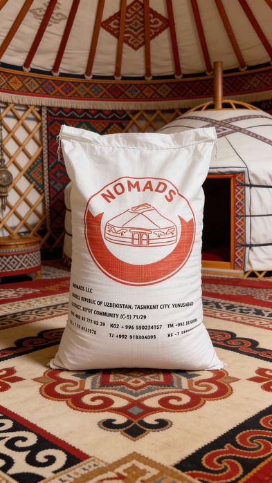 Күріш, рис.Жоғары сапа