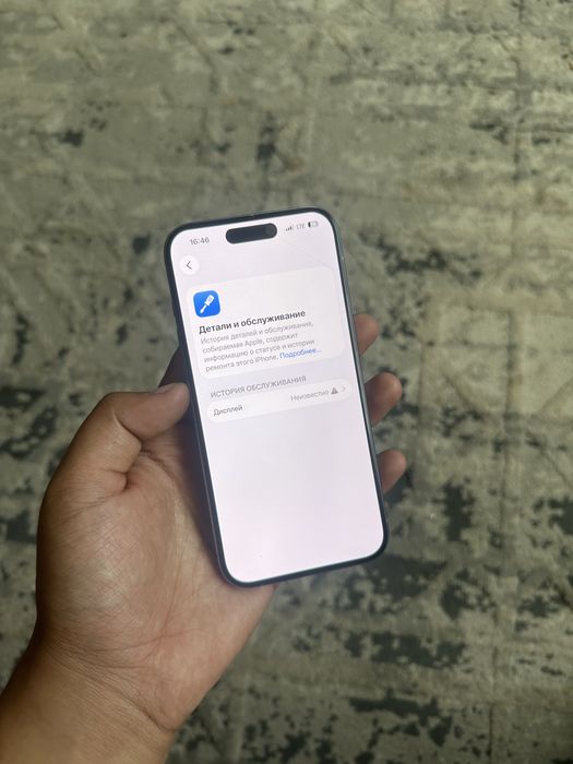 iPhone 15 Pro 128gb 85%