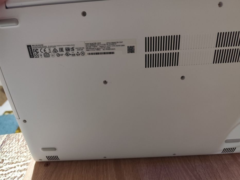 Lenovo IdeaPad 320-15IAP
