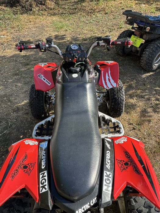 Vand atv articat