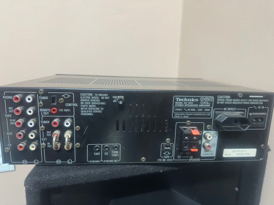 Усилвател Technics su-x911