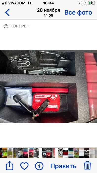 Продавам Хонда модел- джаз SI -поръчкова -спортно заводско изпълнение