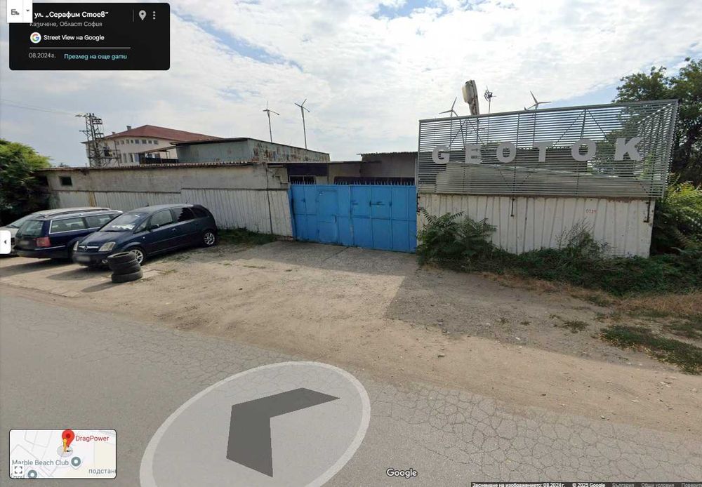 Дава се под наем Промишлена сграда в с. Казичене, Област София-град - 84 кв.м за 382.5 € - Снимка #1