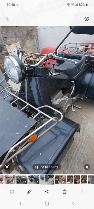 Продавам Зим 350