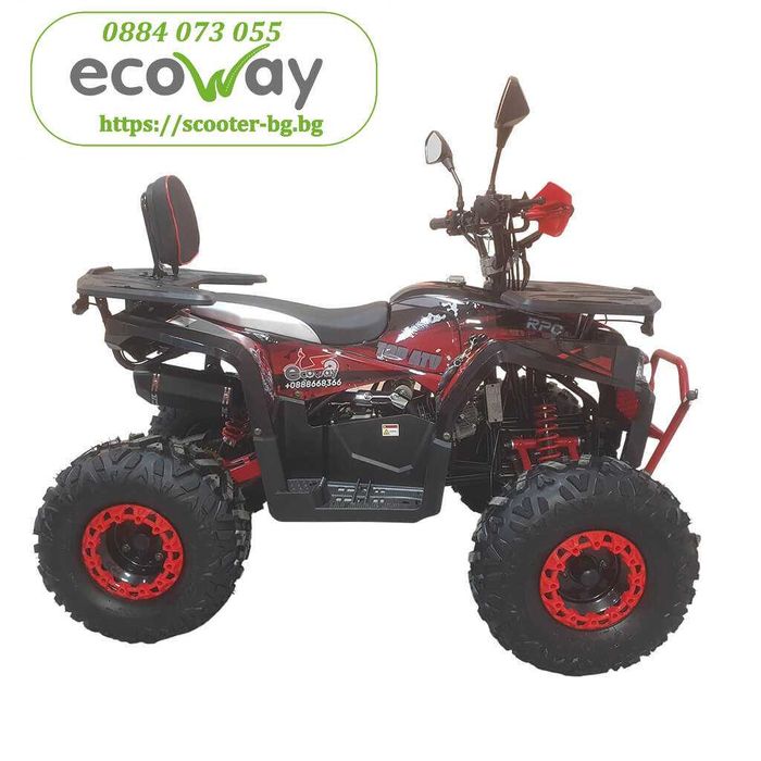 Бензиново АТВ APQ-125CC-2-5,8kW