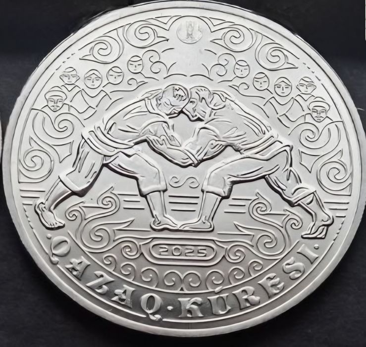 Продам монеты Qazaq Kuresi
